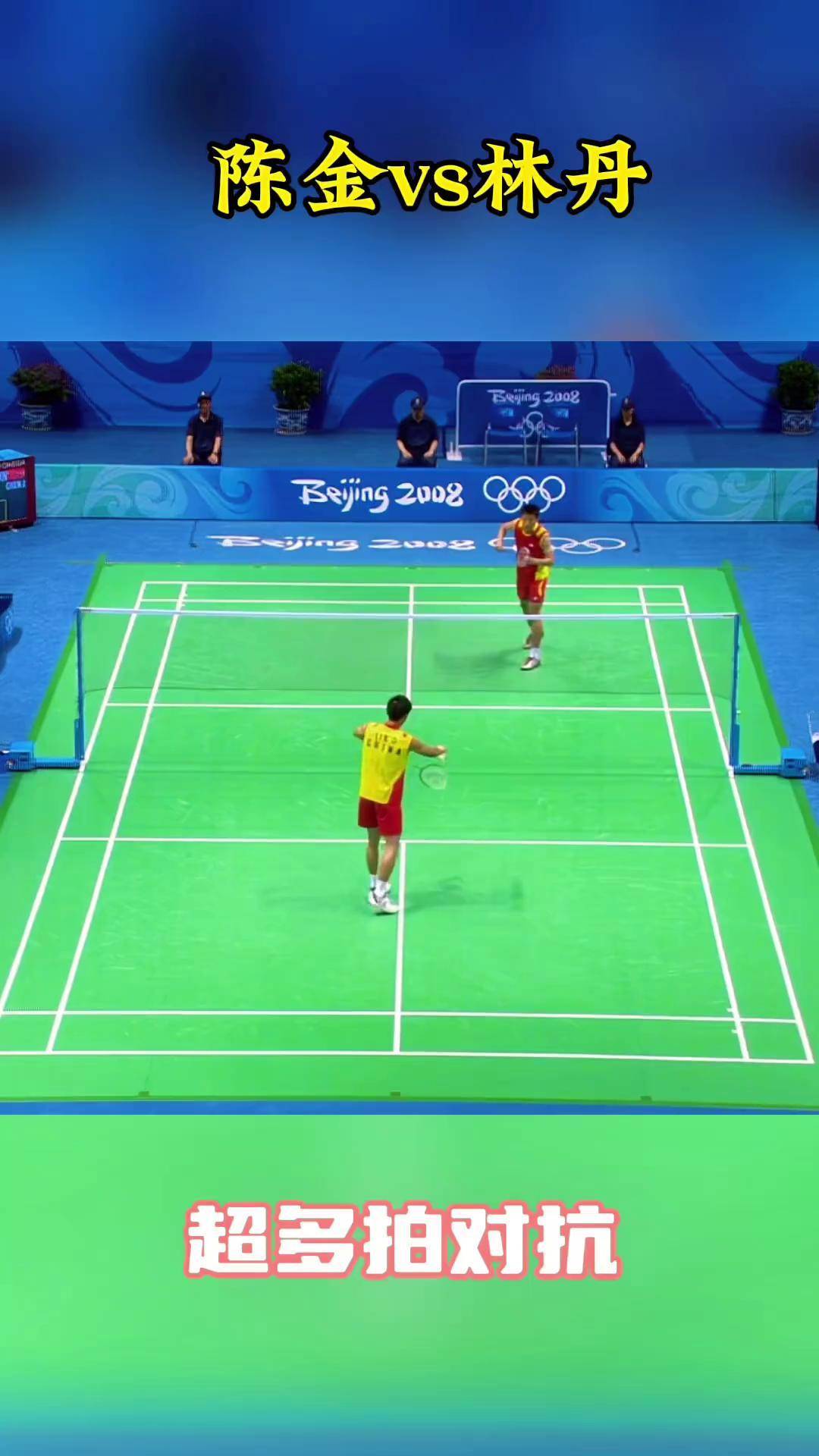 回顾奥运会经典时刻：传奇再现