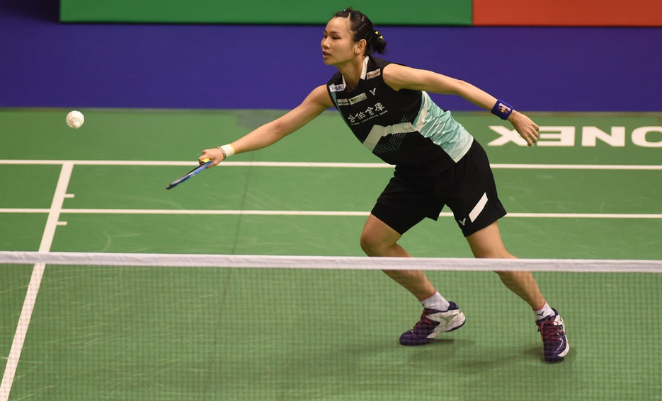 关于德国队翻盘马来西亚队，戴资颖高光表现的信息