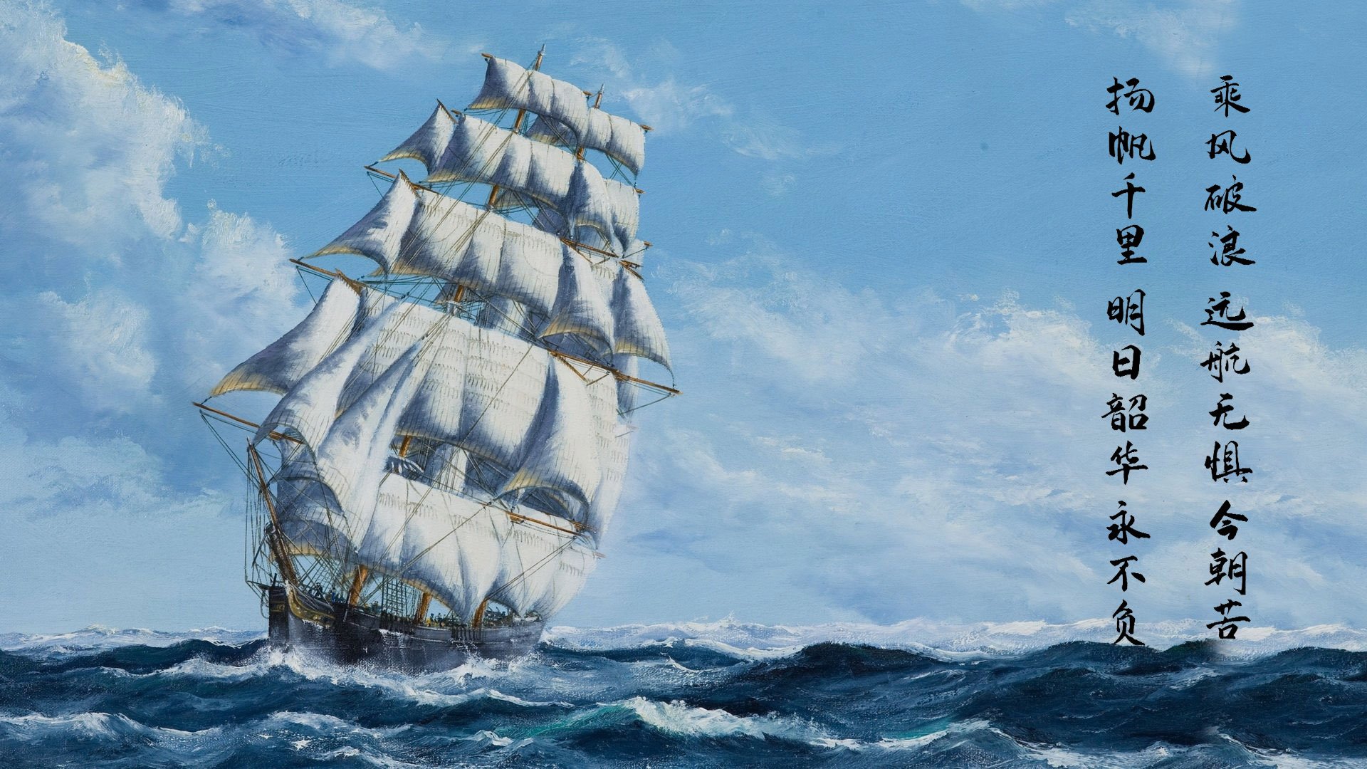 破冰之战，吉林鏖战开拓者，克莱钢刀出鞘定乾坤