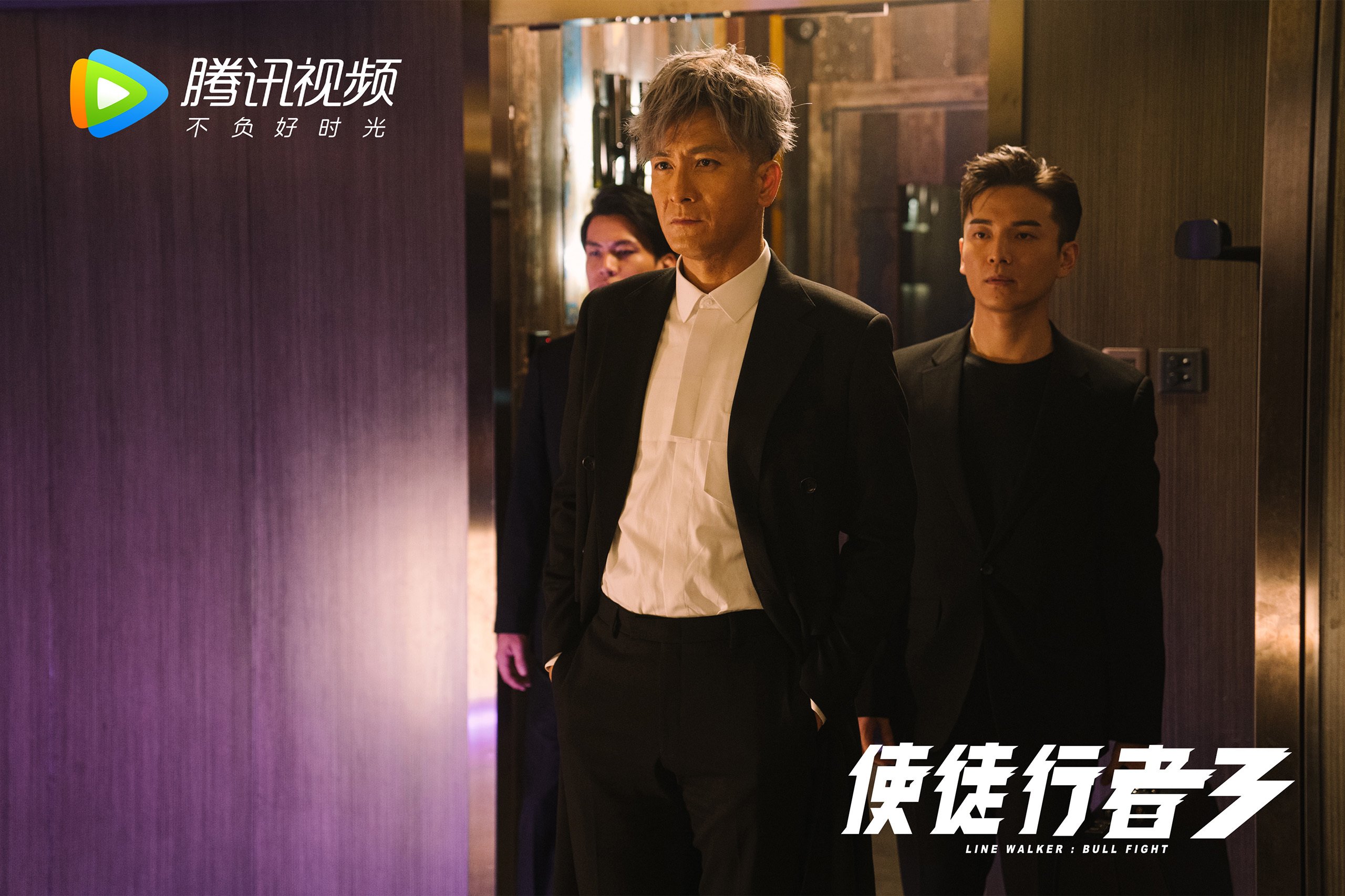 悬念之死，当德里赫特的魂灵在沙澳鏖战的废墟上提前吹响终场哨