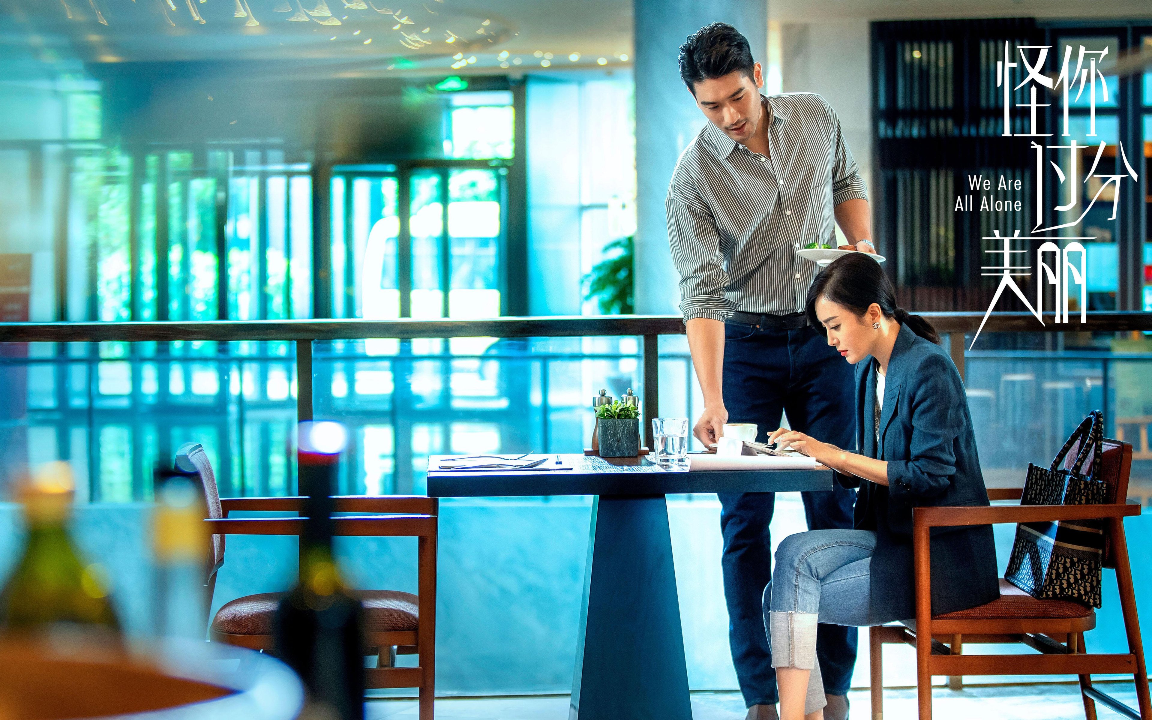 开云体育-友谊赛奇景，安哥拉联队1-2不敌亚特兰大联，福登攻入里程碑进球点燃全场