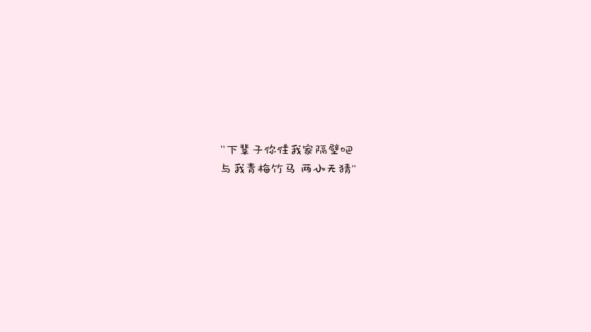 寒刃出鞘,2026世界杯E组,波兰绝杀保加利亚之夜,久保建英以天才之名加冕