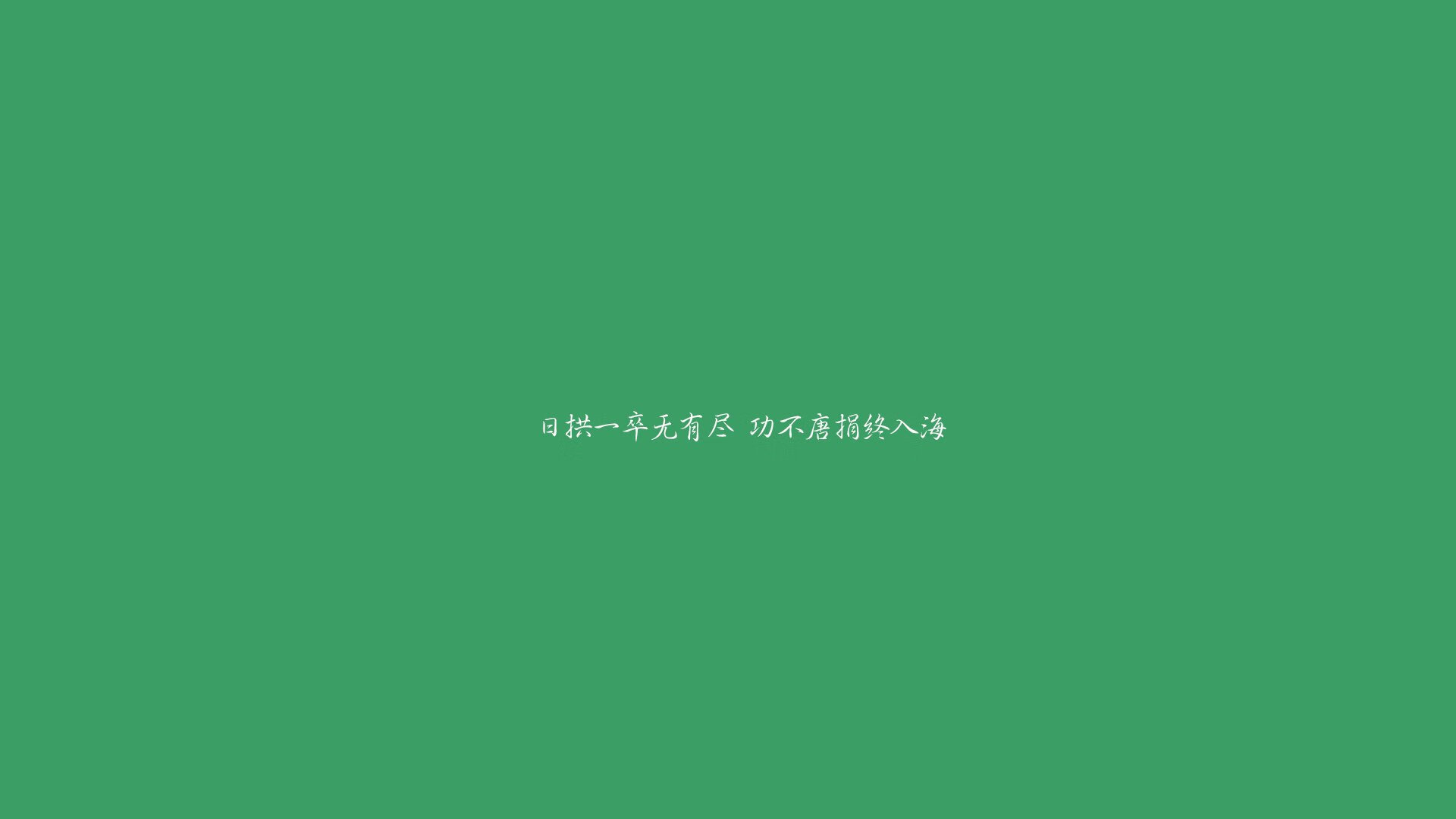 北欧神话的最后一秒，迪亚斯用黄金左脚刻下2026世界杯的唯一瞬间