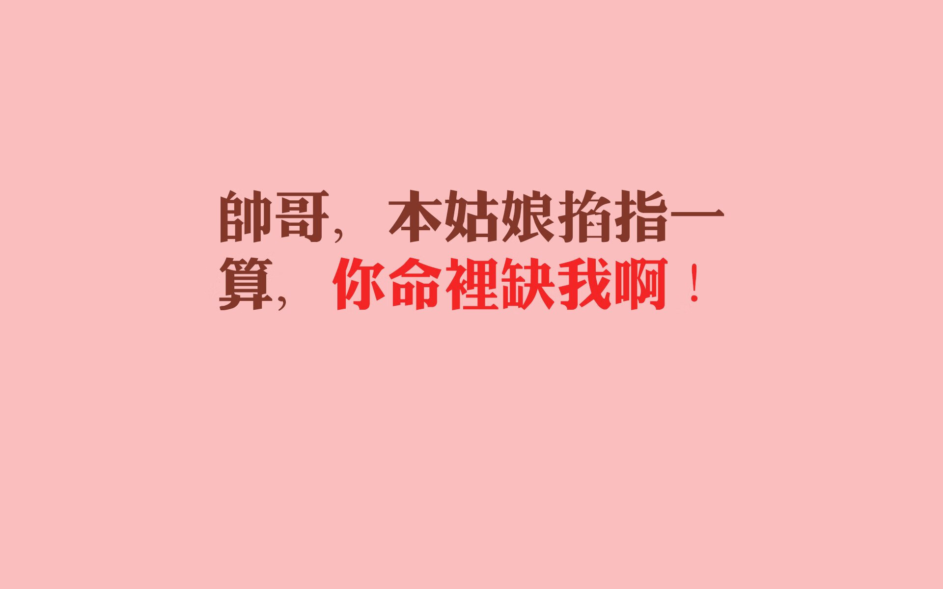 冰与火之歌,巴雷拉的中场独奏,奥地利在雷克雅未克奏响压制序曲