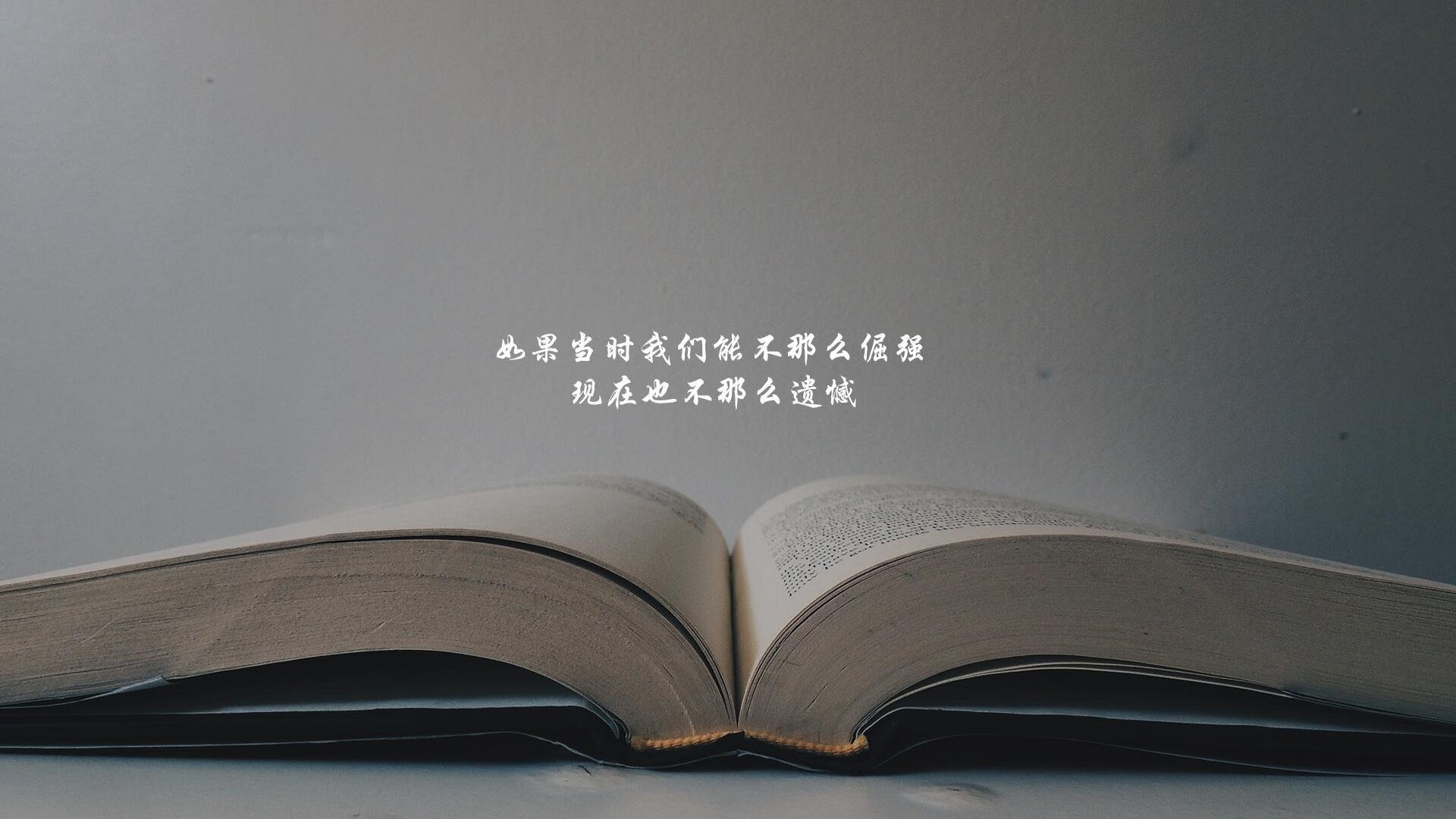 红蓝魔咒,当意大利的理性击穿匈牙利的狂野—托纳利与智利足球的世纪邂逅