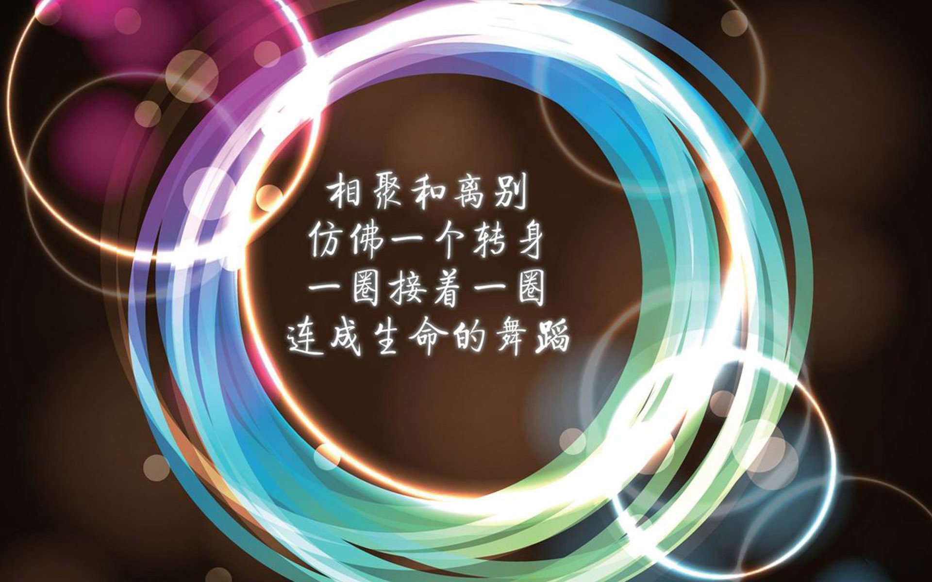 这是一篇为你定制的文章，包含了标题构思以及围绕关键词展开的深度叙事