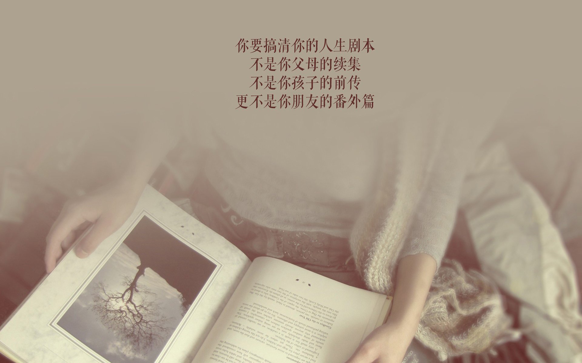 唯一的灵魂,当秘鲁的钢铁防线,遇上久保建英的致命魔术