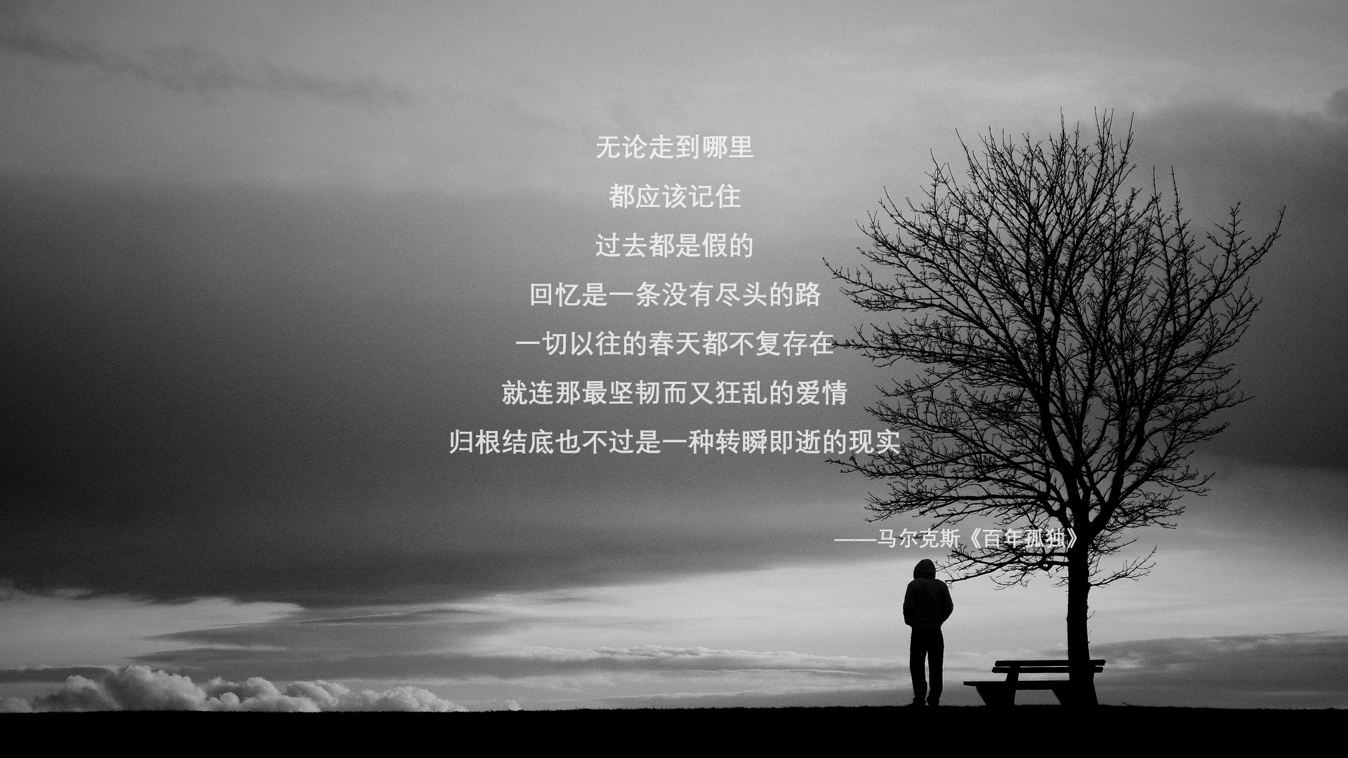 绝杀!日耳曼战车险翻北非,福登封神之夜导演唯一剧本