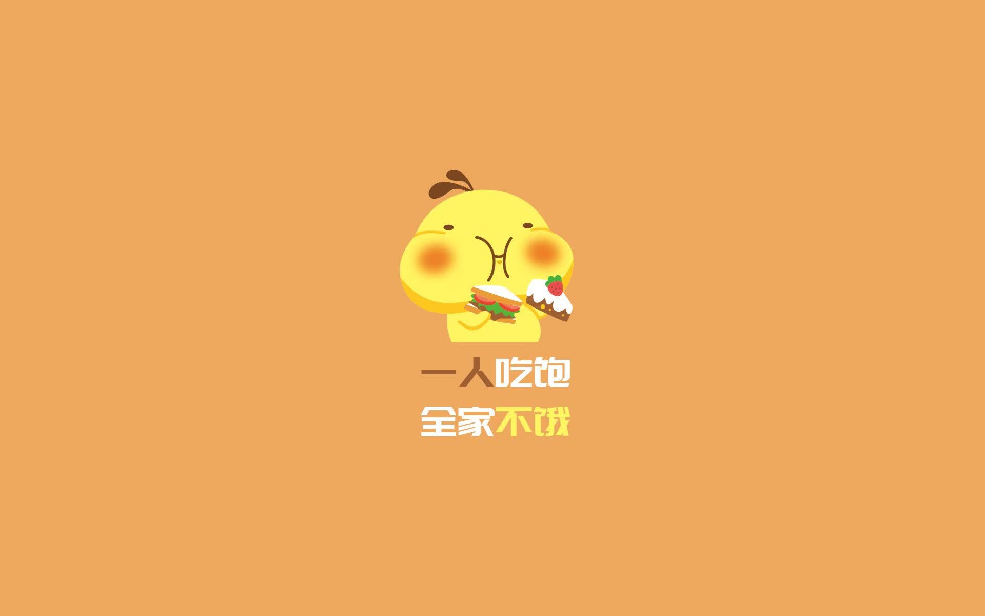 斗牛士困于安第斯之墙,枫叶旗卷走D组头名,阿方索·戴维斯神话之夜,颠覆世界杯诸神之战