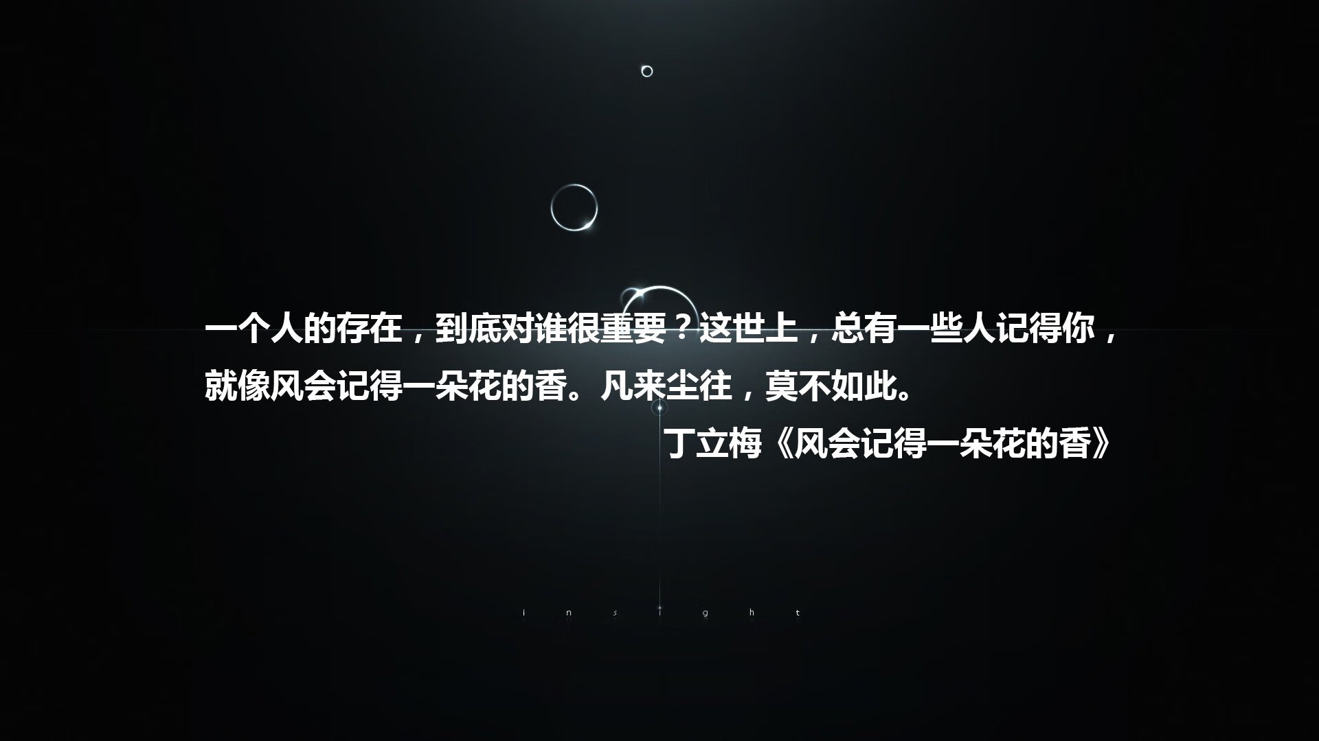 黑马奔袭！罗马尼亚闪电战击溃尼日利亚，德容铸就E组唯一神话